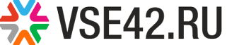 VSE42.RU